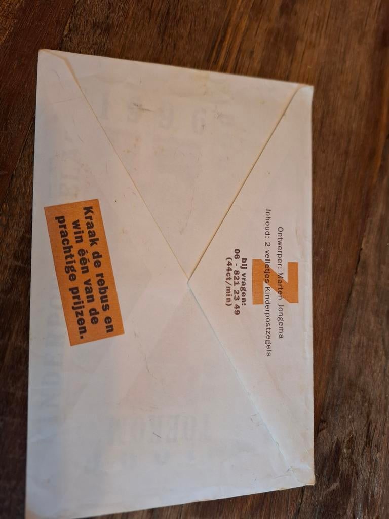 Kinderpostzegels 1996 - Compleet!, Ophalen of Verzenden, Na 1940, Postfris