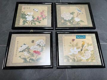 Chinese schilderij op zijde chinees aziatisch prijs per stuk beschikbaar voor biedingen