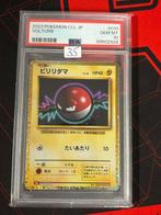 PSA 10 Voltorb - 2023 Pokemon CLL JP, Ophalen of Verzenden, Zo goed als nieuw