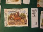 POSTZEGELS Cyprus no 3, Verzenden, Overige landen, Gestempeld