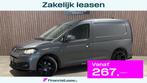 Volkswagen Caddy Cargo 2.0TDI Exclusive 2022 R-Line CRUISE P, Auto's, Bestelauto's, Stof, Gebruikt, Volkswagen, 2 stoelen