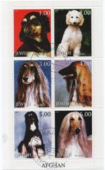 Honden, Dogs - Jewish 1999  - Gestempeld, Verzenden, Gestempeld, Dier of Natuur