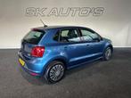 Volkswagen POLO 1.4 TDI COMFORTLINE NAP l 5DRS l CARPLAY l C, Auto's, Voorwielaandrijving, Gebruikt, Euro 6, Met garantie (alle)