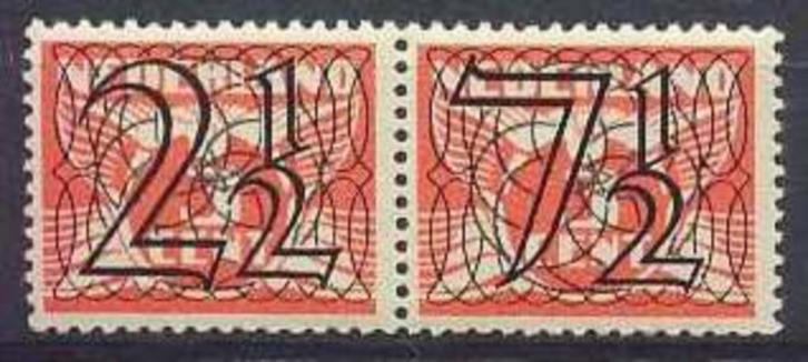 Nederland NVPH nr 356b postfris Guilloche 1940, Postzegels en Munten, Postzegels | Nederland, Postfris, T/m 1940, Verzenden