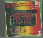 De rode duivels 3, Ophalen of Verzenden, Nieuw in verpakking, Pop