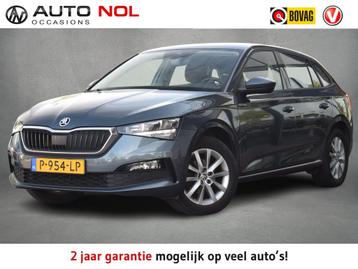 Skoda Scala 1.0 TSI Style | Apple CarPlay | Stoelverw. | Cli beschikbaar voor biedingen