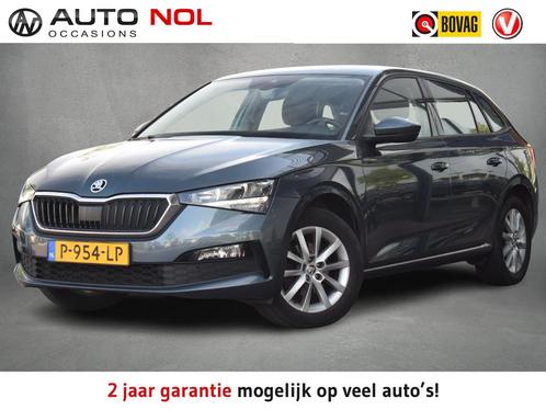Skoda Scala 1.0 TSI Style | Apple CarPlay | Stoelverw. | Cli, Auto's, Skoda, Bedrijf, Te koop, Scala, ABS, Airbags, Airconditioning