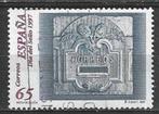 Spanje 1997 - Yvert 3048 - Dag van de postzegel  (ST), Verzenden, Gestempeld