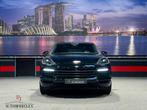 Porsche Cayenne Coupé 3.0 S |Panorama|Sportuitlaat|Sfeer, Auto's, Porsche, Te koop, Benzine, Gebruikt, 750 kg
