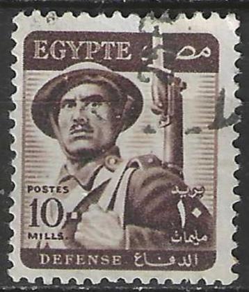 Egypte 1953/1956 - Yvert 315 - Soldaat  (ST) beschikbaar voor biedingen