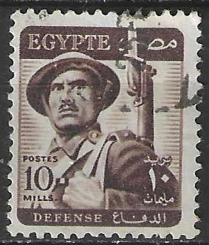 Egypte 1953/1956 - Yvert 315 - Soldaat  (ST), Postzegels en Munten, Postzegels | Afrika, Gestempeld, Egypte, Verzenden