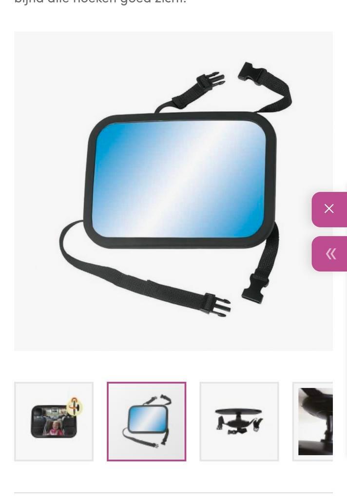 Nieuw in doos A3 Baby And Kids Verstelbare Autostoel Spiegel, Kinderen en Baby's, Autostoeltjes, Nieuw, Overige merken, 0 t/m 13 kg