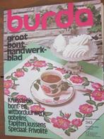 Borduurblad Burda    Groot Bont Handwerkblad nr 7003, Hobby en Vrije tijd, Verzenden, Zo goed als nieuw, Patroon