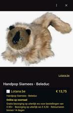Handpop Siamees - Beleduc, Ophalen of Verzenden, Zo goed als nieuw, Poes