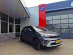 Opel Crossland 1.2 Turbo GS Line, Auto's, Opel, Te koop, Zilver of Grijs, Benzine, 110 pk