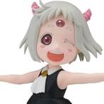 'Tis Time For "Torture," Princess: Maomao-Chan (Banpresto), Banpresto, Nieuw, Ophalen of Verzenden, Nvt