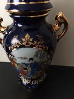 Japans vaasje- mooi en decoratief- 2 delig- Nieuw!, Ophalen of Verzenden