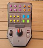 Logitech side panel, Ophalen, Zo goed als nieuw