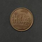 UAV Hellas Officieus Ploegenkampioenschap Nederland 4x15 Km., Ophalen of Verzenden, Zo goed als nieuw