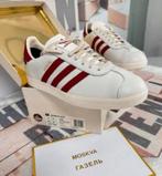 ADIDAS MOSKVA GTX Gazelle - Zeldzaam 42 2/3 Sneakers NIEUW, Wit, Nieuw, Ophalen of Verzenden, Sneakers of Gympen
