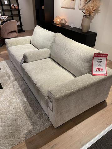 Koopje! Vivera 3-zitsbank beschikbaar voor biedingen