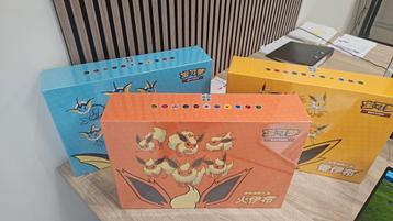 Aanbieding Flareon & Jolteon Binder - Chinese Pokémon beschikbaar voor biedingen
