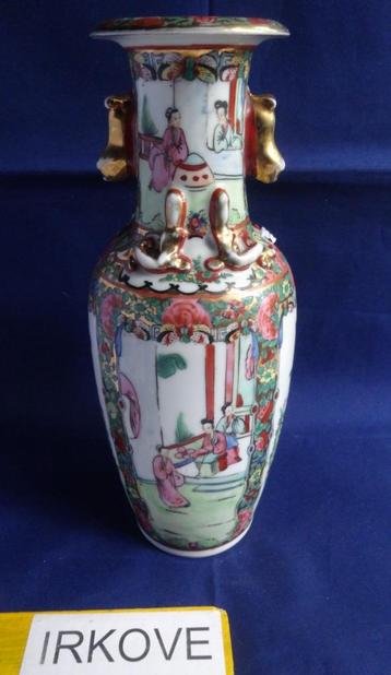 CHINESE FAM. ROSE * FRAAI SLANKE VAAS * 25 cm *  beschikbaar voor biedingen