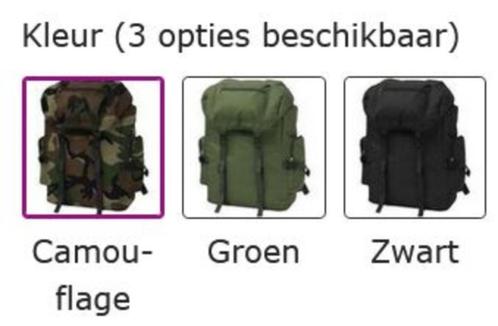 Rugzak 65L rugtas legerstijl camouflage zwart GRATIS BEZORGD, Sieraden, Tassen en Uiterlijk, Tassen | Rugtassen, Nieuw, 25 tot 40 cm