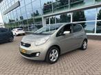 Kia Venga 1.4 CVVT Super Pack | Fijne, hoge instap | Full ma, Euro 5, Gebruikt, 4 cilinders, 1396 cc