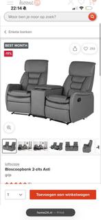 Luxe Bioscoopbank 2-zits beige, Ophalen, 150 tot 200 cm, Tweepersoons, Zo goed als nieuw