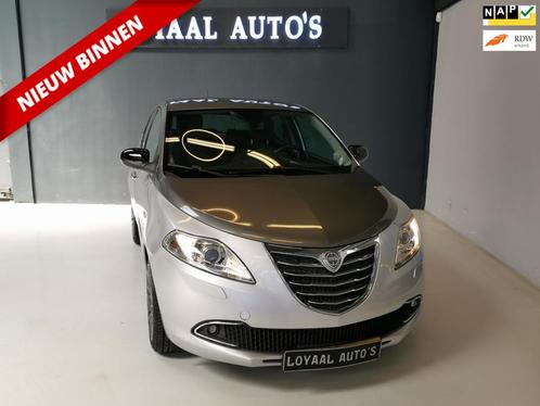 Lancia Ypsilon 0.9 TwinAir Platinum | AIRCO | TREKHAAK | ELE, Auto's, Lancia, Bedrijf, Te koop, Ypsilon, ABS, Airbags, Airconditioning