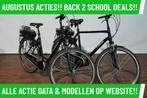 E-Bike! Trek LM500! Middenmotor! Garantie! Onderhoud! TOP!