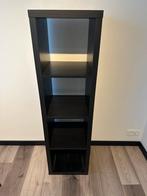 Ikea kallax kast, Ophalen, Zo goed als nieuw