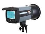 Menik studioflitser CM 1000 geheel compleet., Ophalen, Gebruikt