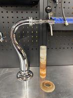 Biertap tapzuil Tapkraan bierzuil, Ophalen, Gebruikt, Overige typen, Overige merken