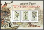 Postzegels Anton Pieck, Wintertafarelen, Postzegels en Munten, Postzegels | Nederland, Ophalen of Verzenden, Na 1940, Postfris