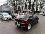 Hyundai I20 1.0 T-GDI i-Drive Cool, Auto's, Hyundai, Voorwielaandrijving, 450 kg, Gebruikt, Euro 6