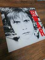 LP Vinyl U2 -  War, Ophalen of Verzenden, Zo goed als nieuw