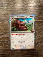 Arven’s Greedent DRI 159/182 holo, Ophalen of Verzenden, Zo goed als nieuw