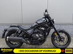 Honda CMX 1100 REBEL (bj 2021), Chopper, Bedrijf, 1100 cc