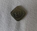 Herdenkingsmunt Nederland Wilhelmina 5 cent 1970, Zilver, Ophalen of Verzenden, Koningin Wilhelmina, Losse munt