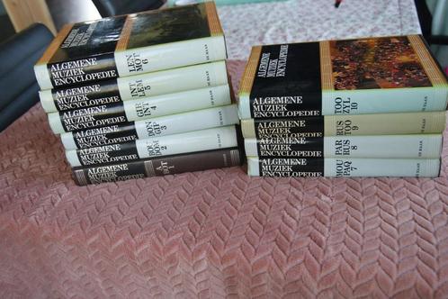 10 delen algemene muziekencyclopedie, Boeken, Encyclopedieën, Gelezen, Complete serie, Ophalen of Verzenden