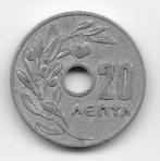 Griekenland 20 lepta 1954 KM# 79, Postzegels en Munten, Munten | Europa | Niet-Euromunten, Verzenden, Overige landen, Losse munt