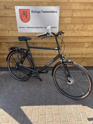 Nieuw! BSP O-Seven 61cm 7 versnellingen beschikbaar voor biedingen