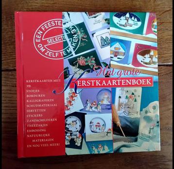 Het grote Kerstkaartenboek - een feestelijke selectie om zel beschikbaar voor biedingen