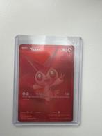 Victini Black Bolt 171, Ophalen of Verzenden, Zo goed als nieuw, Losse kaart