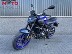 Yamaha MT-07 Y-AMT (bj 2025), Bedrijf, Meer dan 35 kW, Koolhovenlaan 101
1119 NC  Schiphol-Rijk, NL, 689 cc