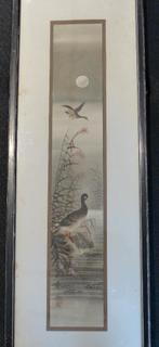 Japans Schilderij Kamo eenden goed huwelijk gelukkig thuis, Ophalen of Verzenden