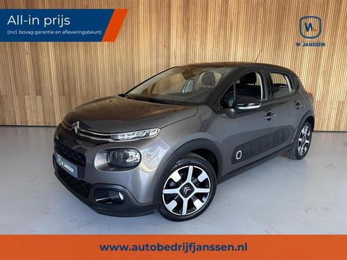 Citroen C3 1.2 PureTech S&S Business, Auto's, Citroën, Bedrijf, Te koop, C3, ABS, Achteruitrijcamera, Airbags, Airconditioning