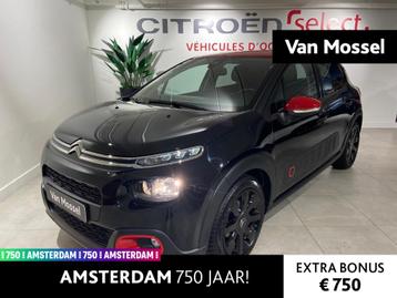 Citroen C3 1.2 PureTech S&S Shine AUTOMAAT | NAVI | CAM | TR beschikbaar voor biedingen